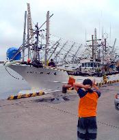 Japanese saury fishing boats leave for disputed waters